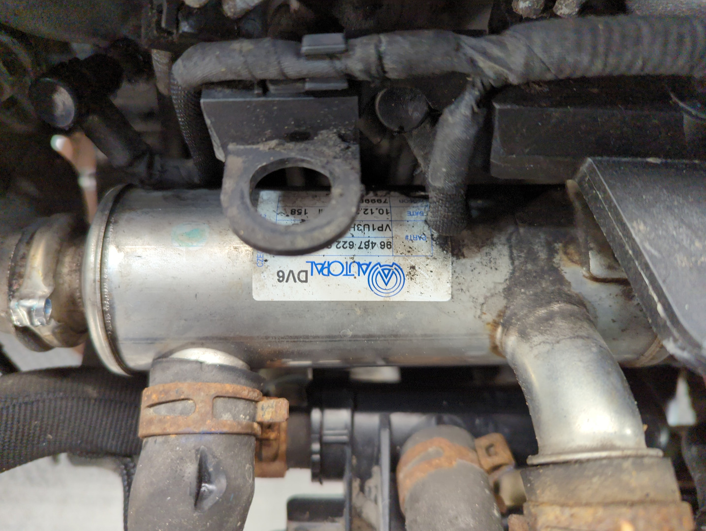 Двигатель (ДВС)