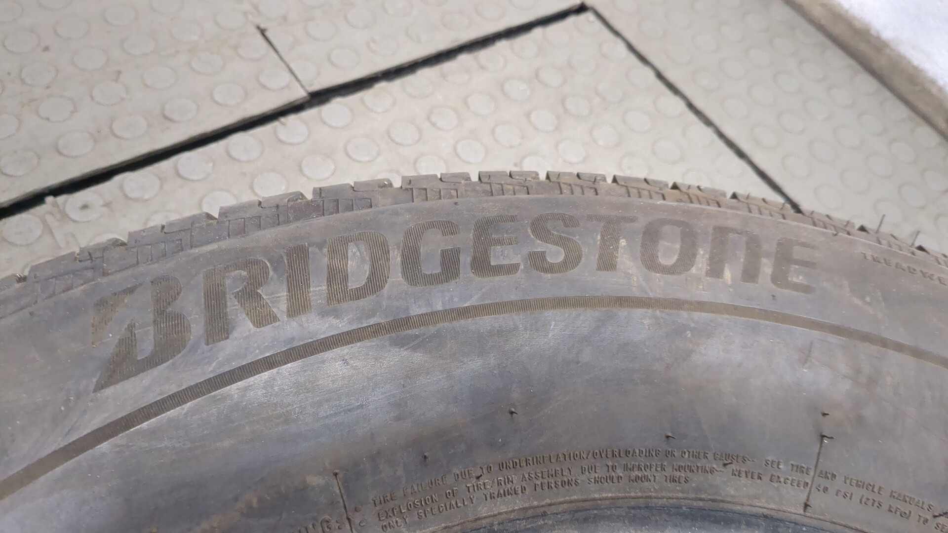 Шины комплект (4 шт.)