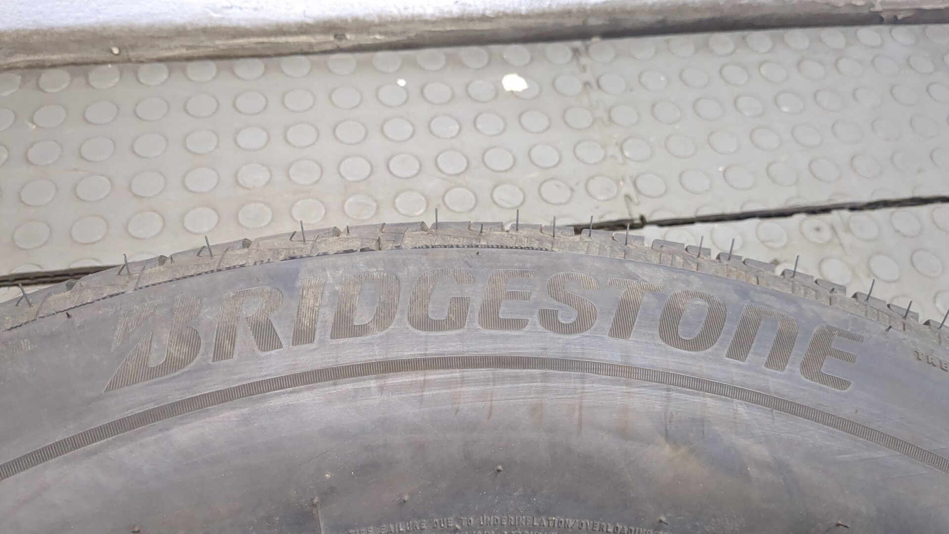 Шины комплект (4 шт.)