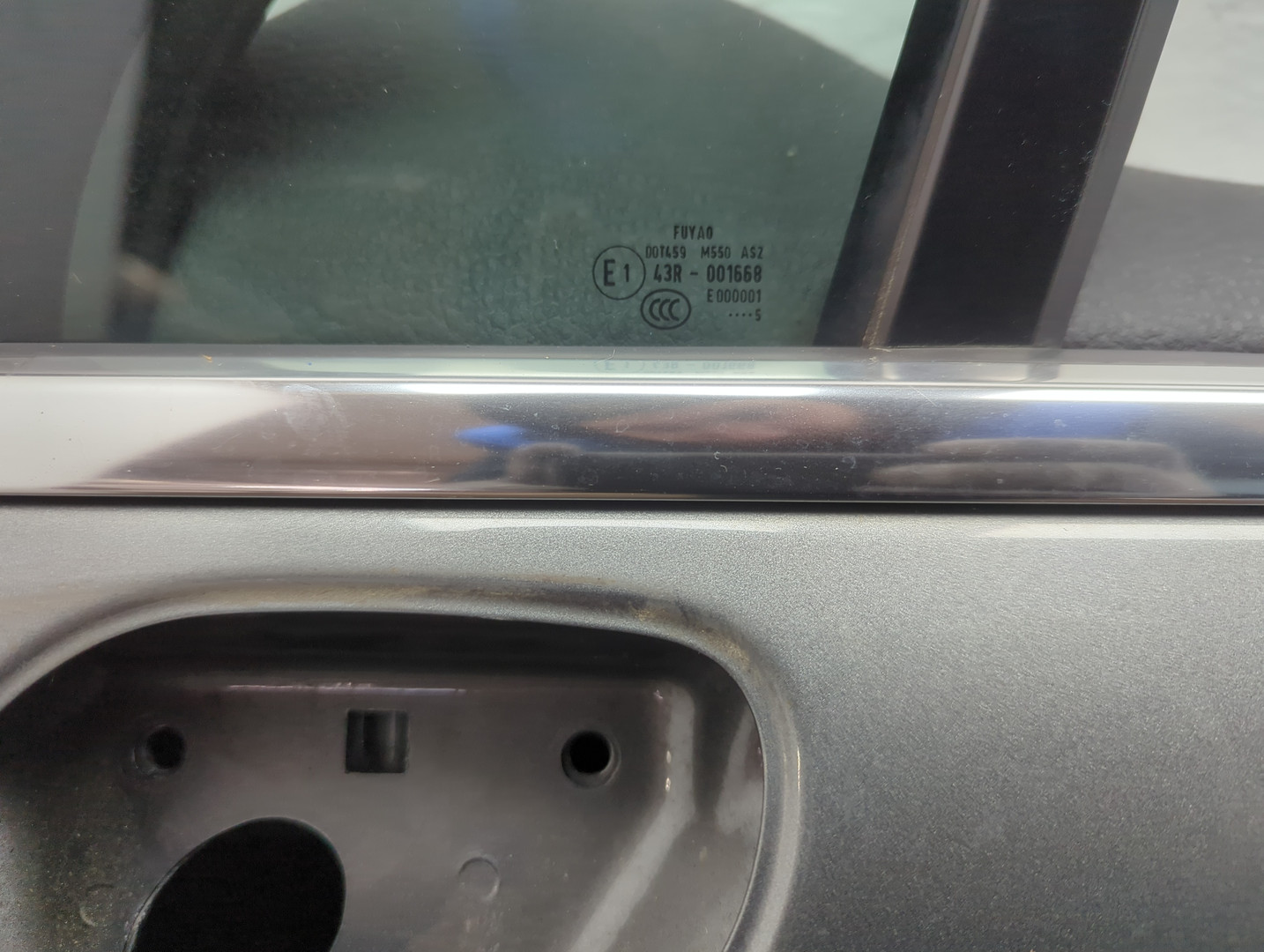 Дверь передняя левая