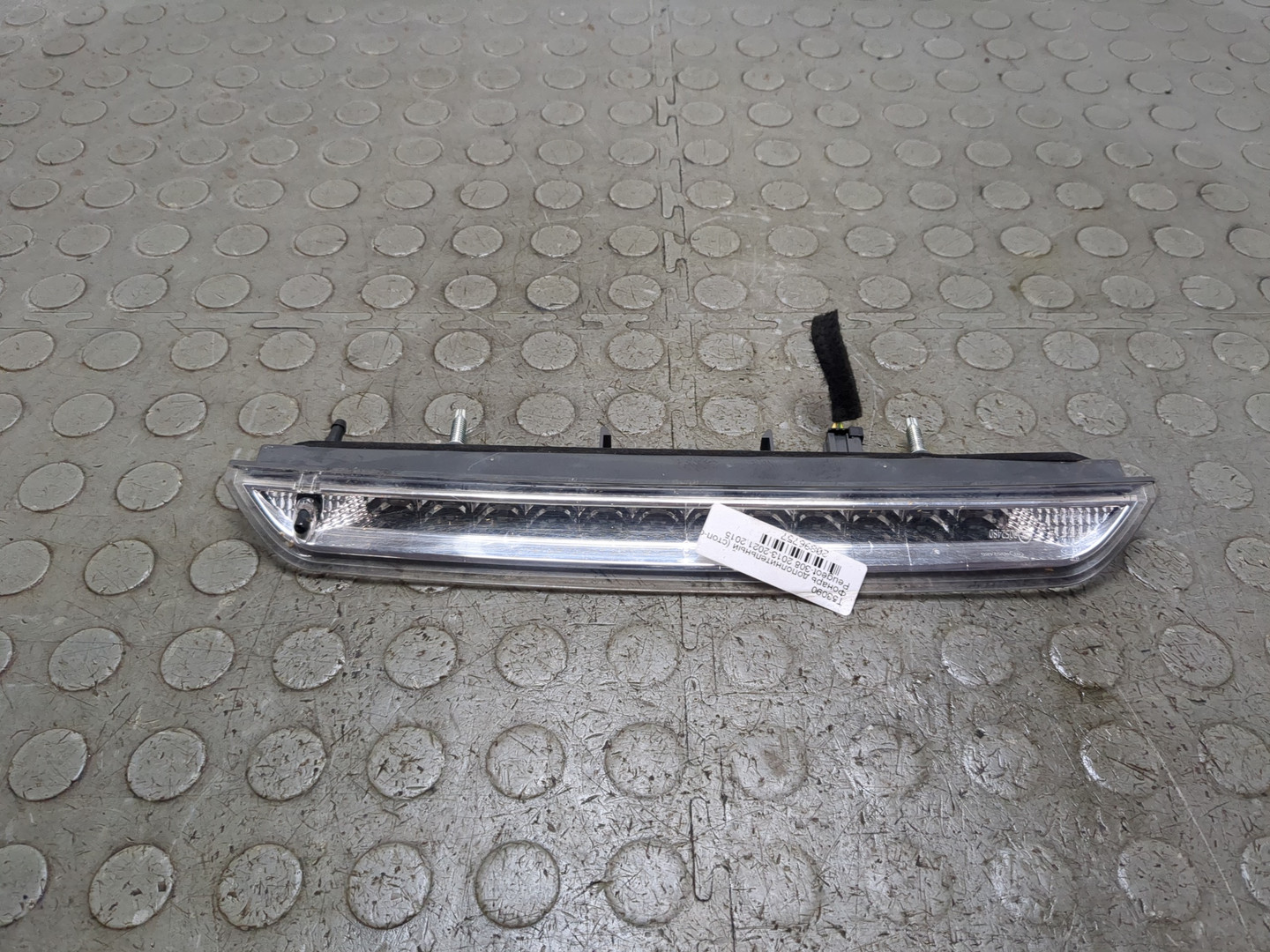 Фонарь задний (стоп сигнал)