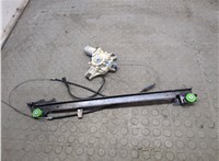  Стеклоподъемник электрический Iveco EuroCargo 2 2002-2015 20896758 #2