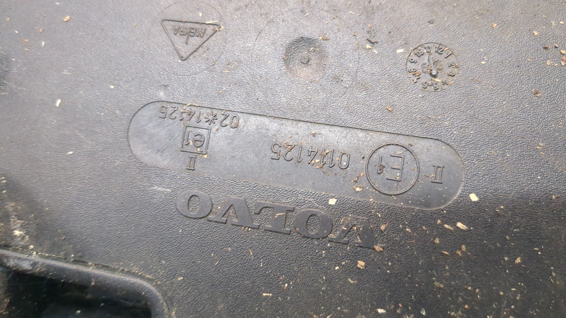 Зеркало правое электрическое