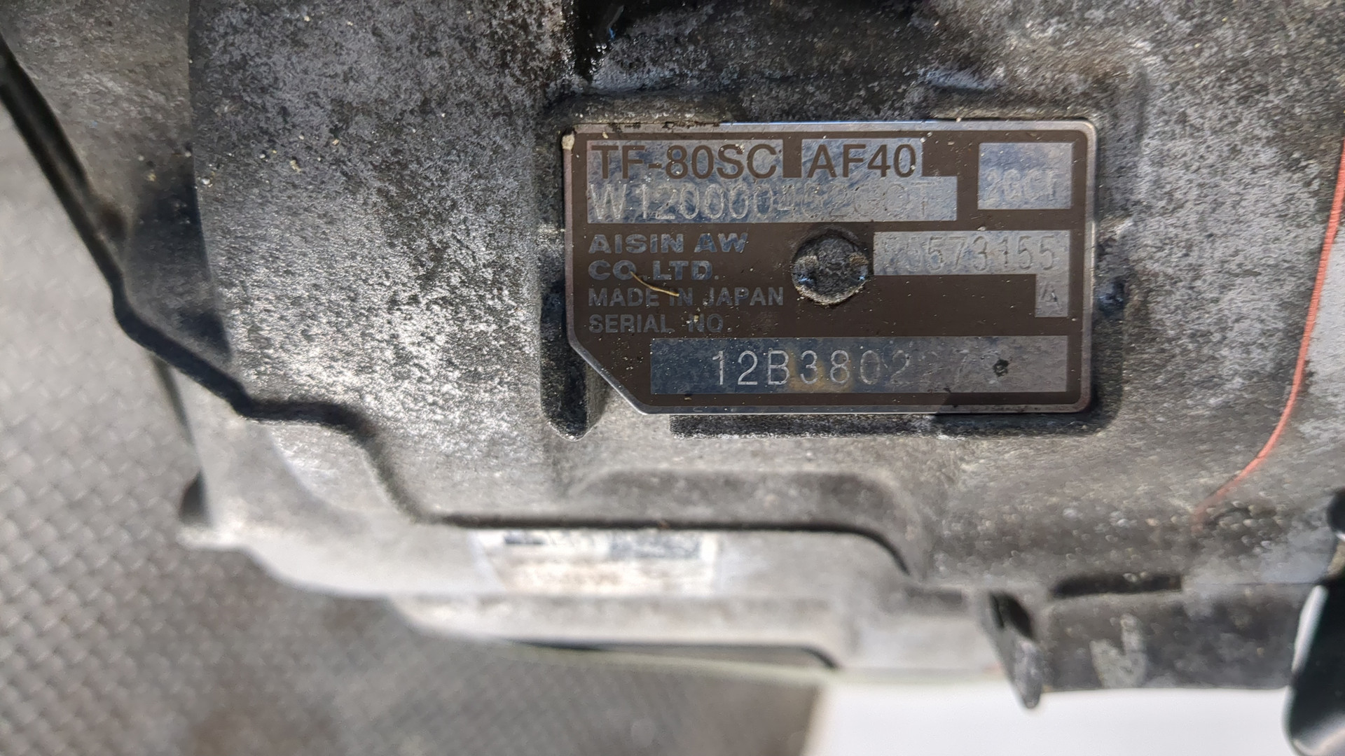 АКПП (автоматическая коробка переключения передач)