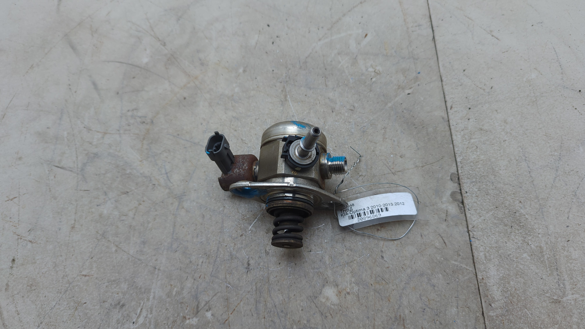 ТНВД (Топливный насос высокого давления)