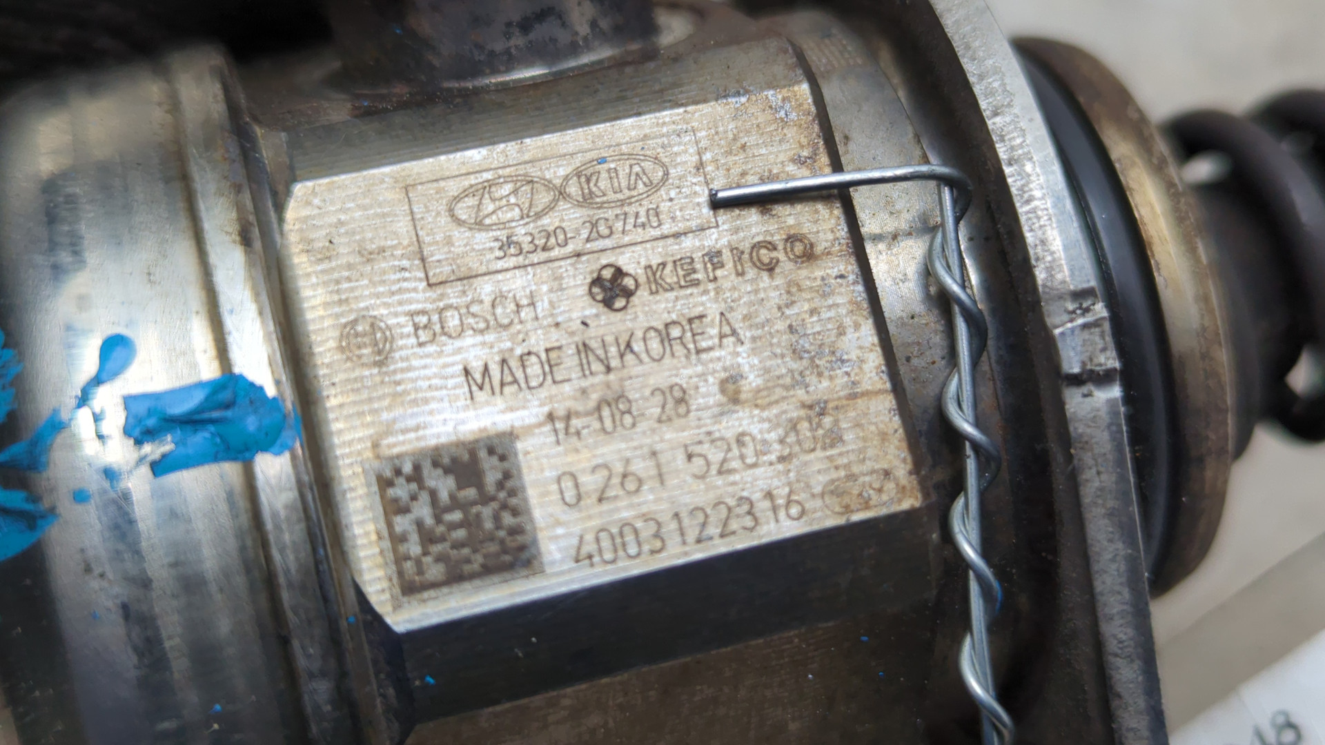 ТНВД (Топливный насос высокого давления)