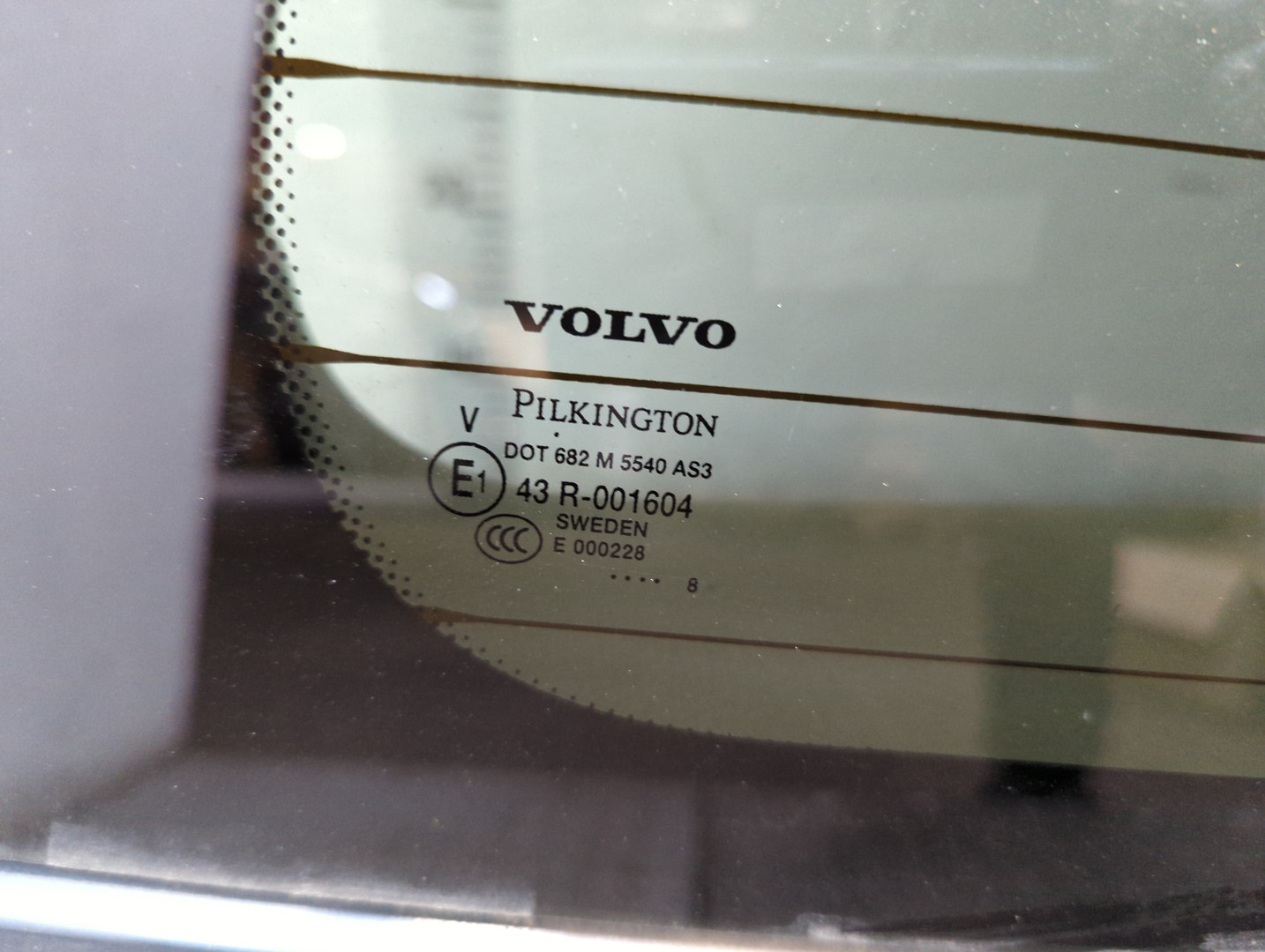 Дверь багажника