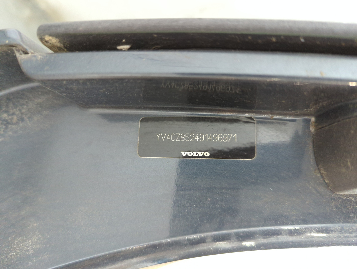 Дверь багажника