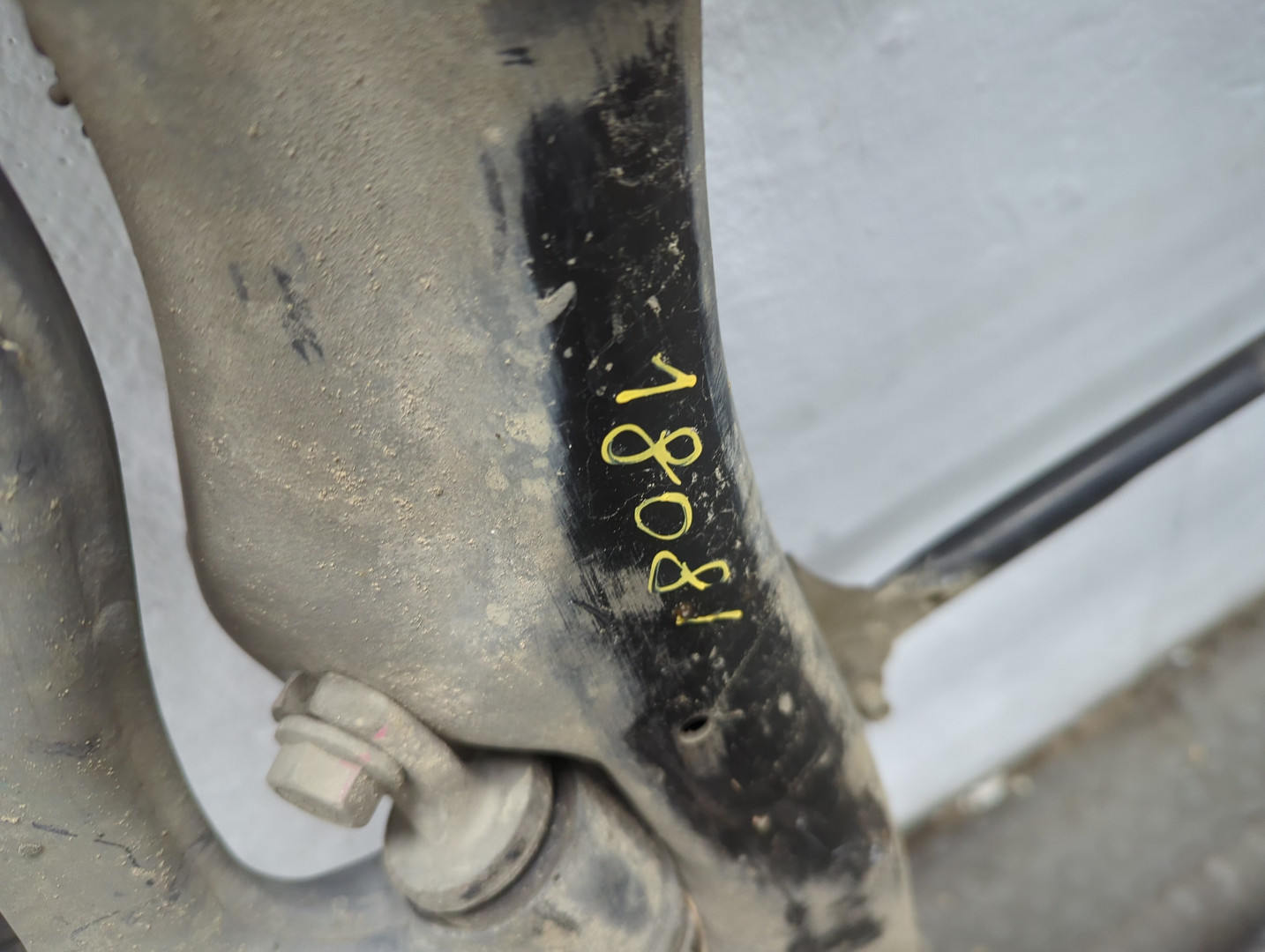 Балка подмоторная