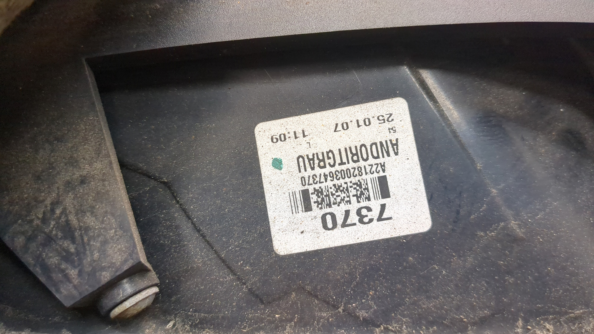 Фонарь задний левый