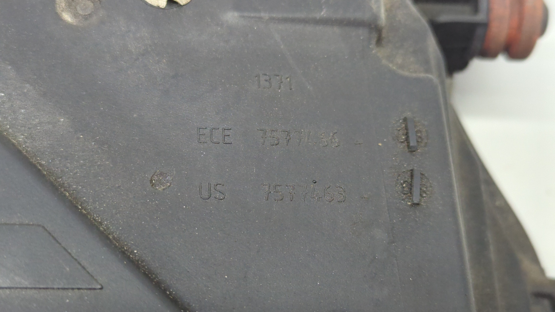 Корпус воздушного фильтра