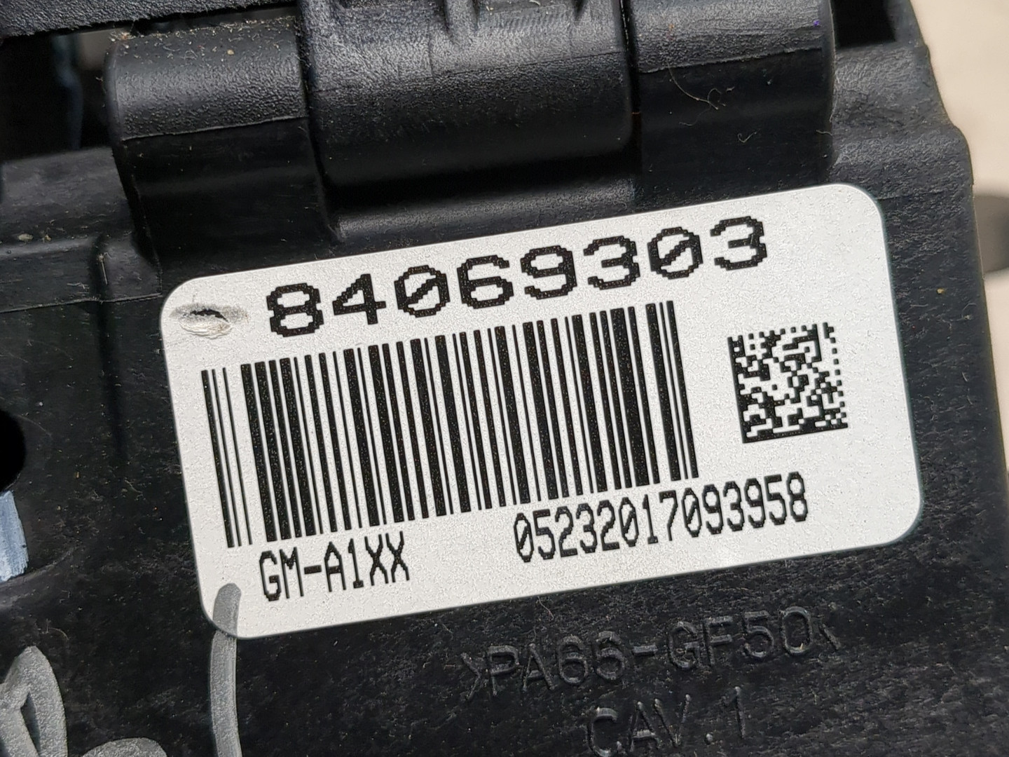 Кулиса МКПП / АКПП