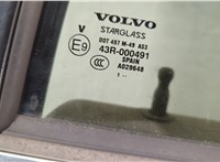 30658696 Кнопка стеклоподъемника (блок кнопок) Volvo XC90 2002-2014 11666025 #4