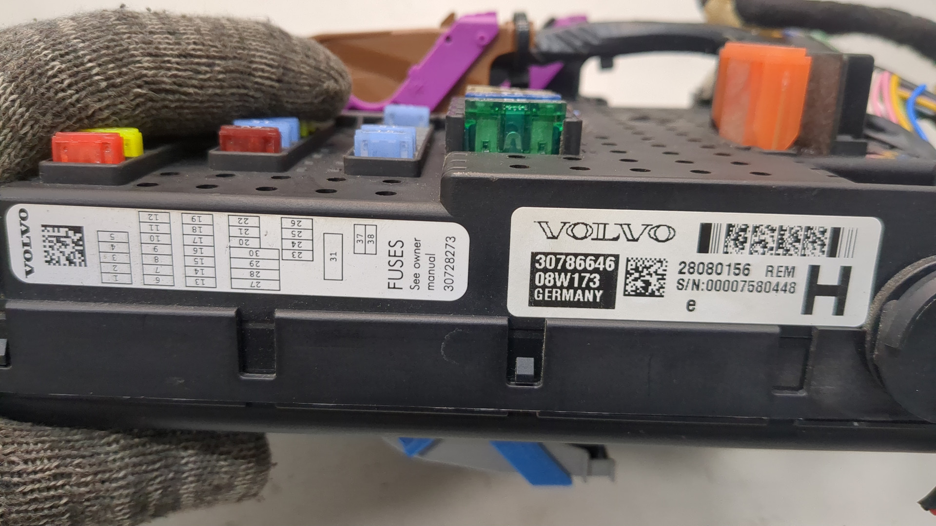 Блок предохранителей