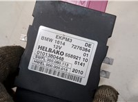 16147276384, 7276384 Блок управления топливным насосом BMW 7 F01 2008-2015 20897215 #2