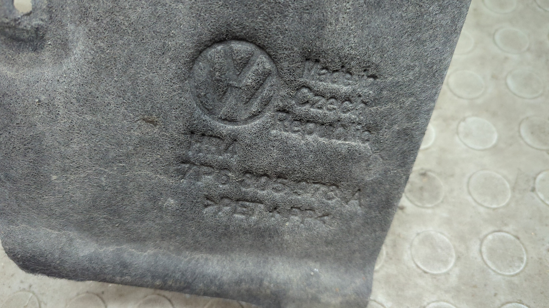 Локер передний правый