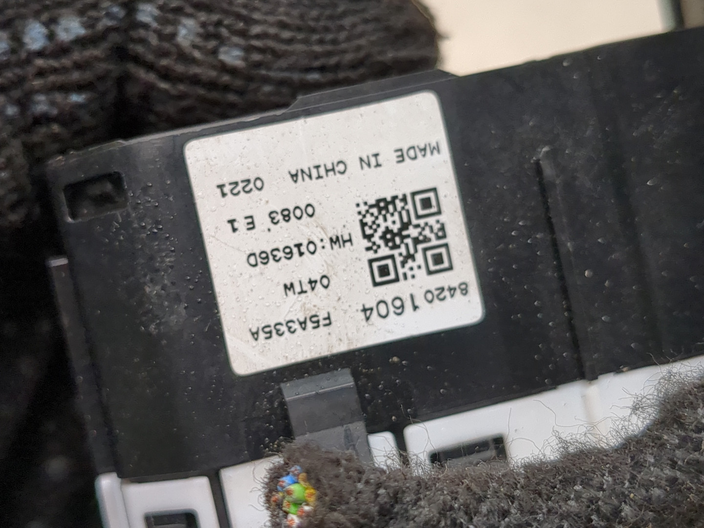 Переключатель света фар