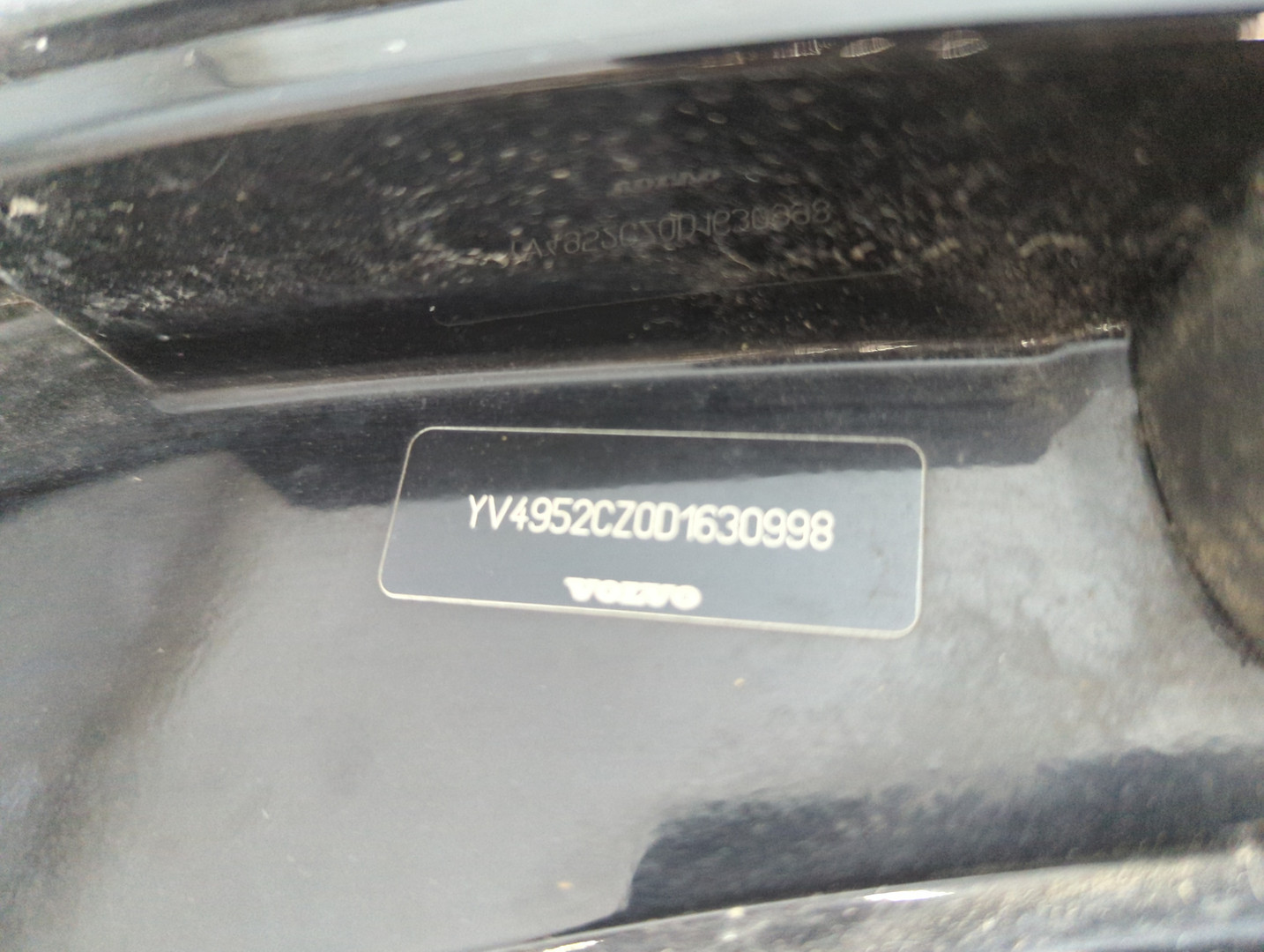 Дверь багажника