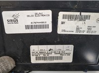 A2218207789 Блок управления радиоприемником Mercedes S W221 2005-2013 20897416 #3