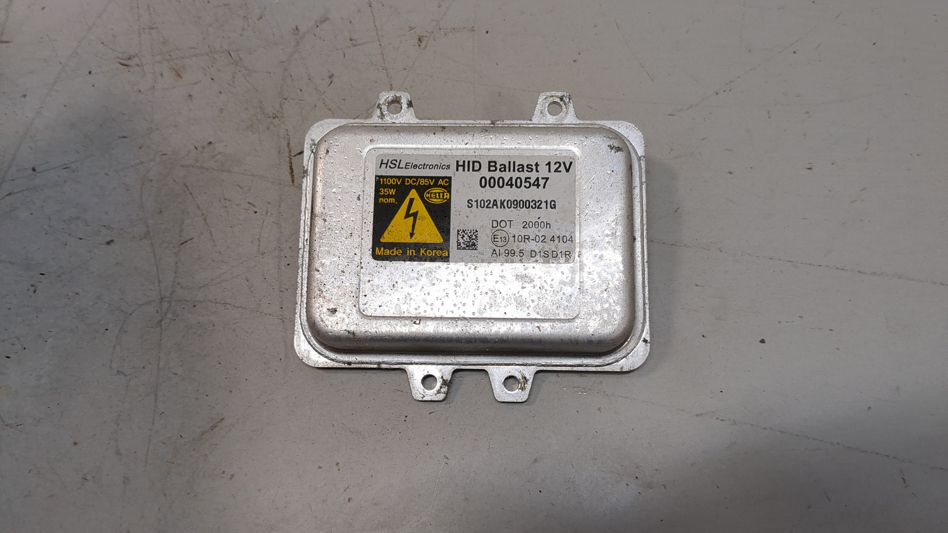 Блок ксеноновой лампы