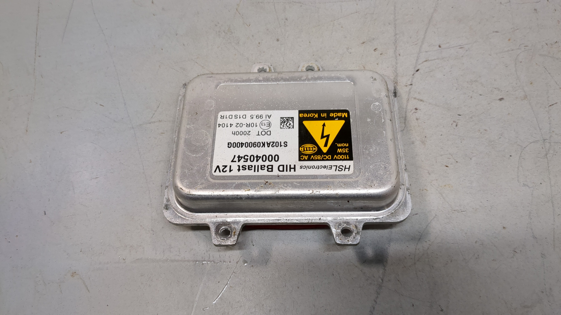 Блок ксеноновой лампы