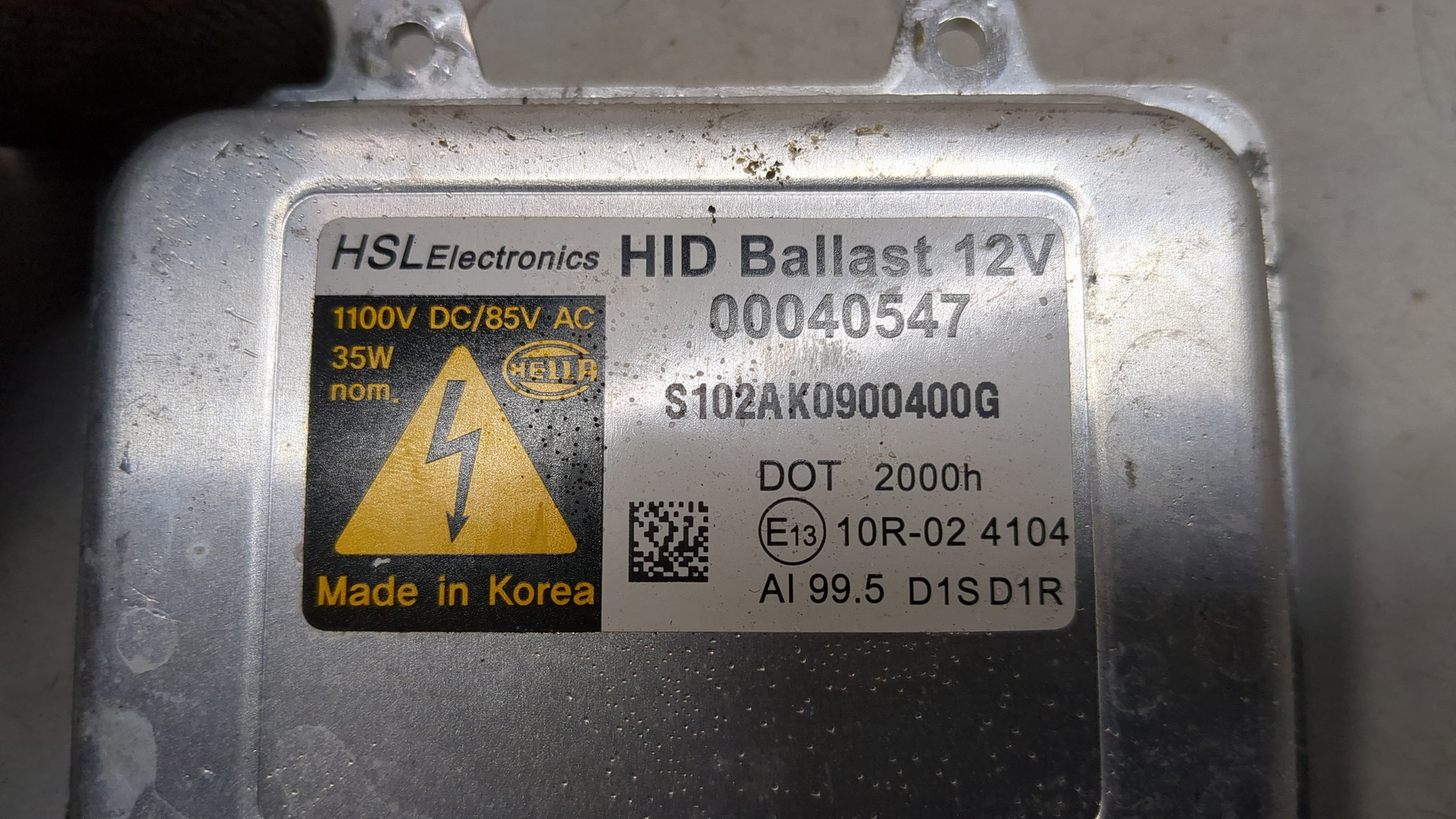 Блок ксеноновой лампы