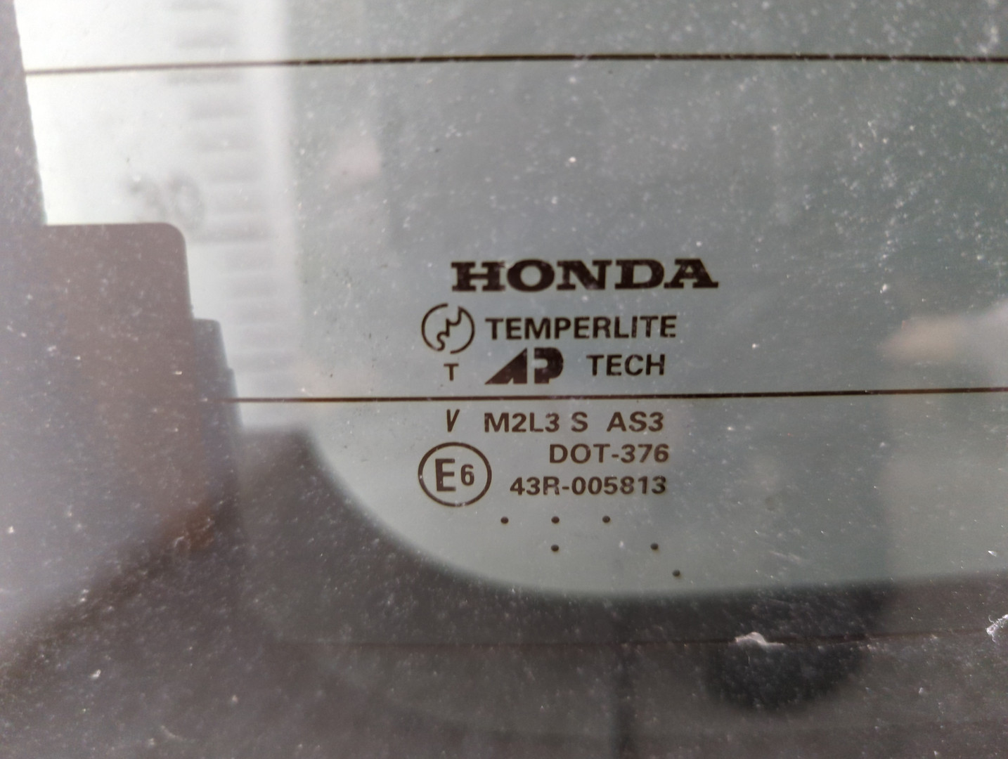 Дверь багажника