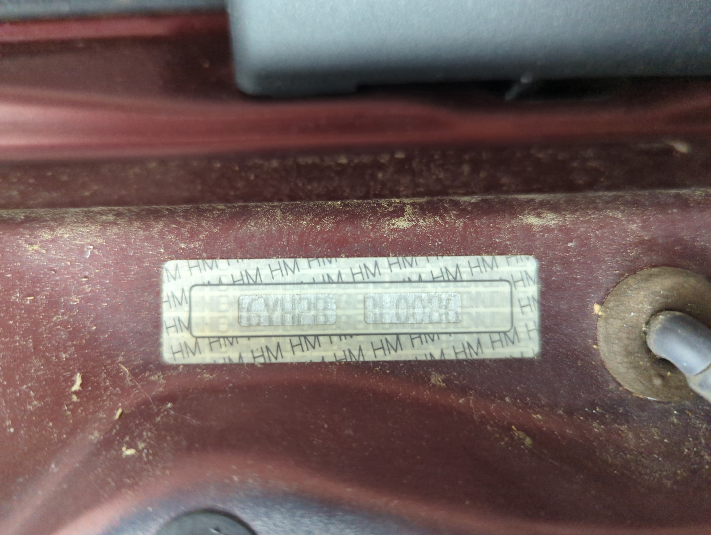 Дверь багажника