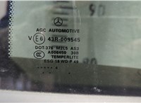 A20490581029107 Кнопка стеклоподъемника (блок кнопок) Mercedes GL X166 2012-2016 11666351 #9