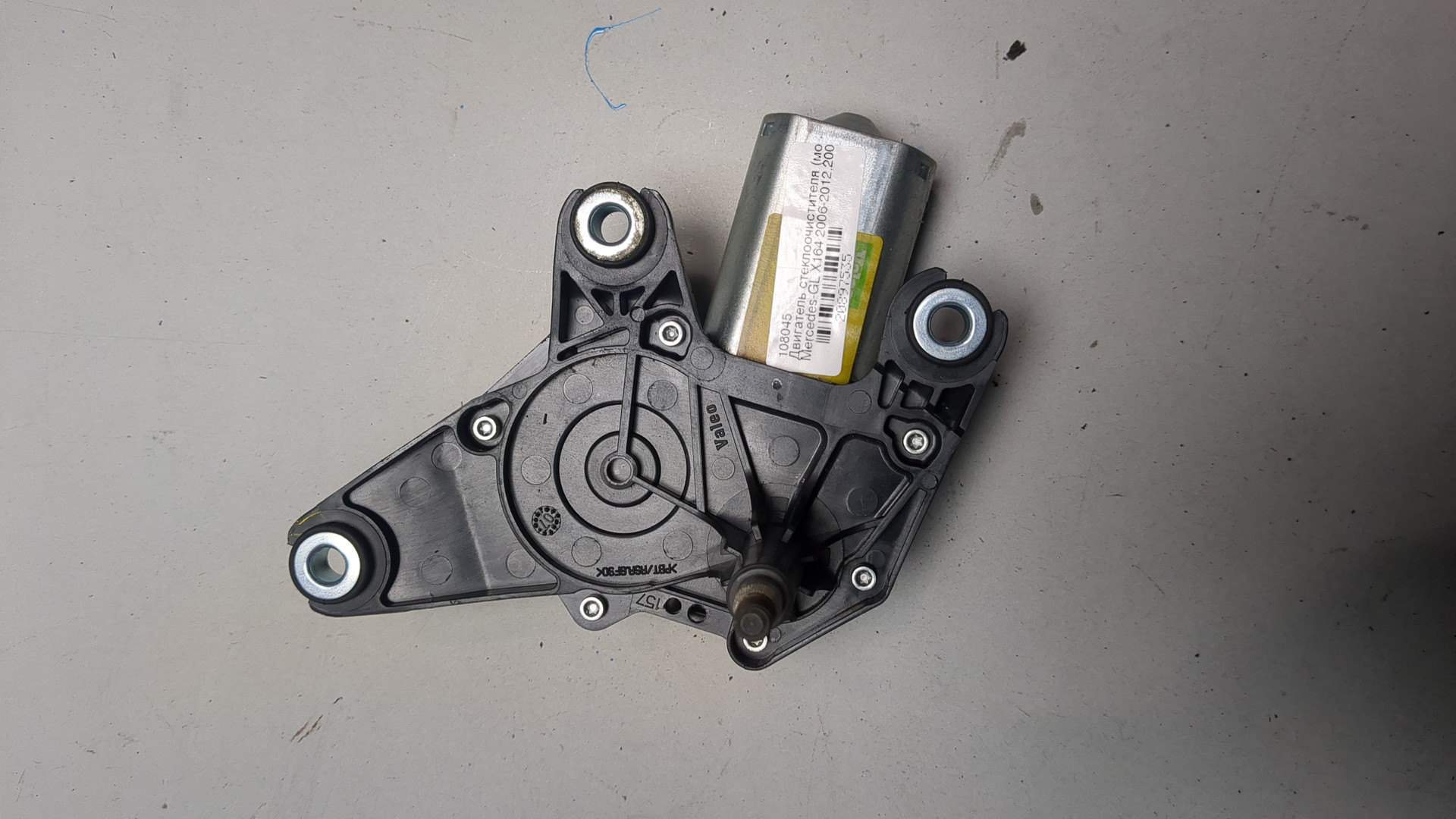 Моторчик стеклоочистителя задний