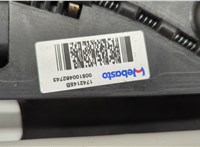 7P0877049B, 7P0877055, 7P0877056A Люк Volkswagen Touareg 2014-2018 20897544 #2