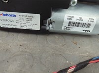 7P0877049B, 7P0877055, 7P0877056A Люк Volkswagen Touareg 2014-2018 20897544 #7