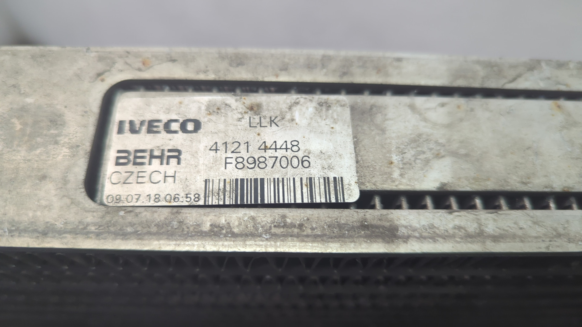 Интеркулер