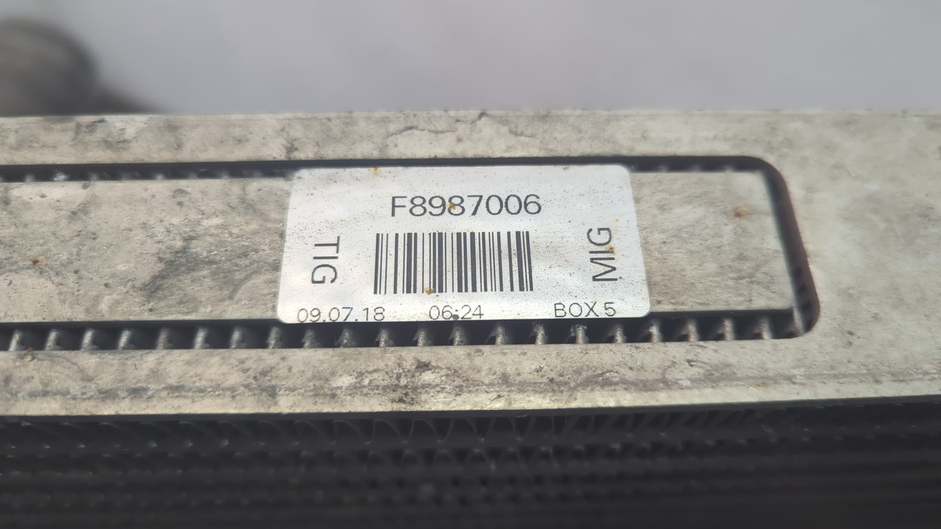 Интеркулер