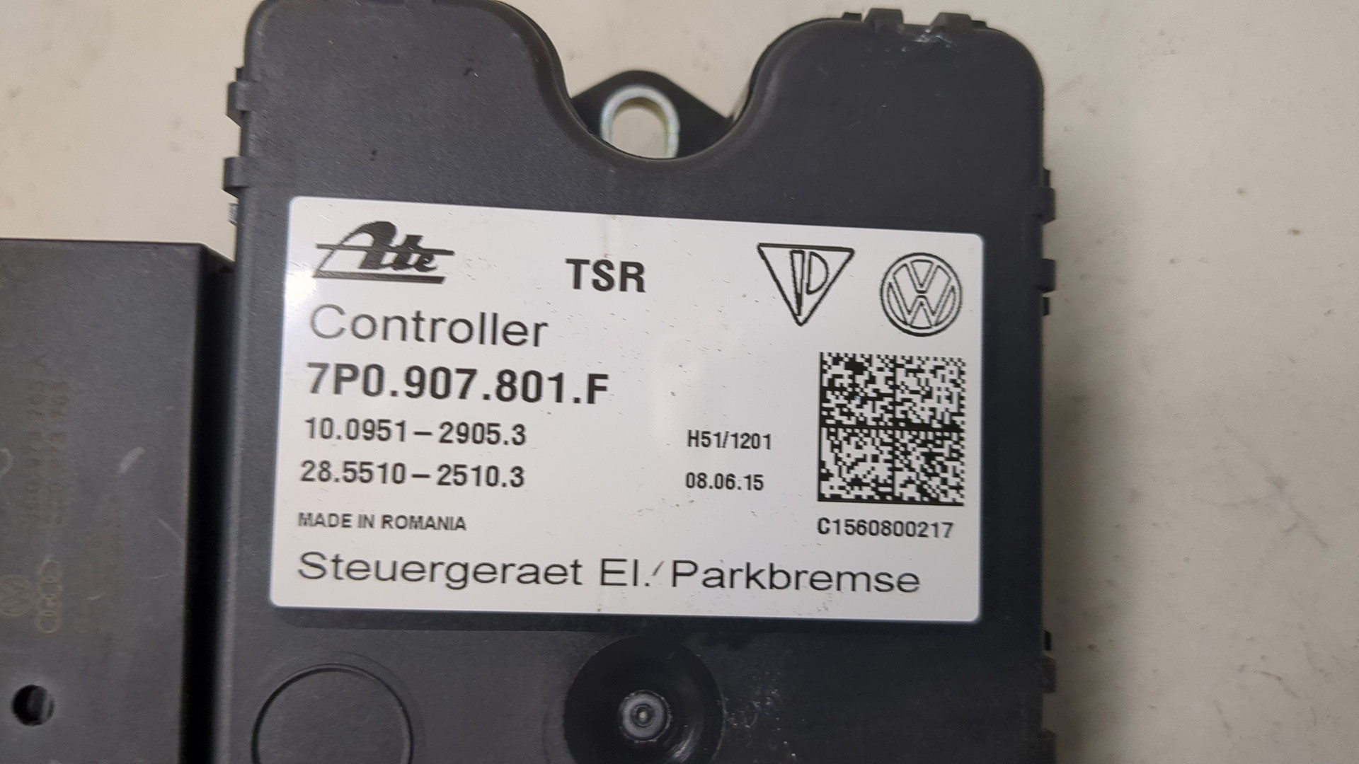 Блок управления парковочным тормозом