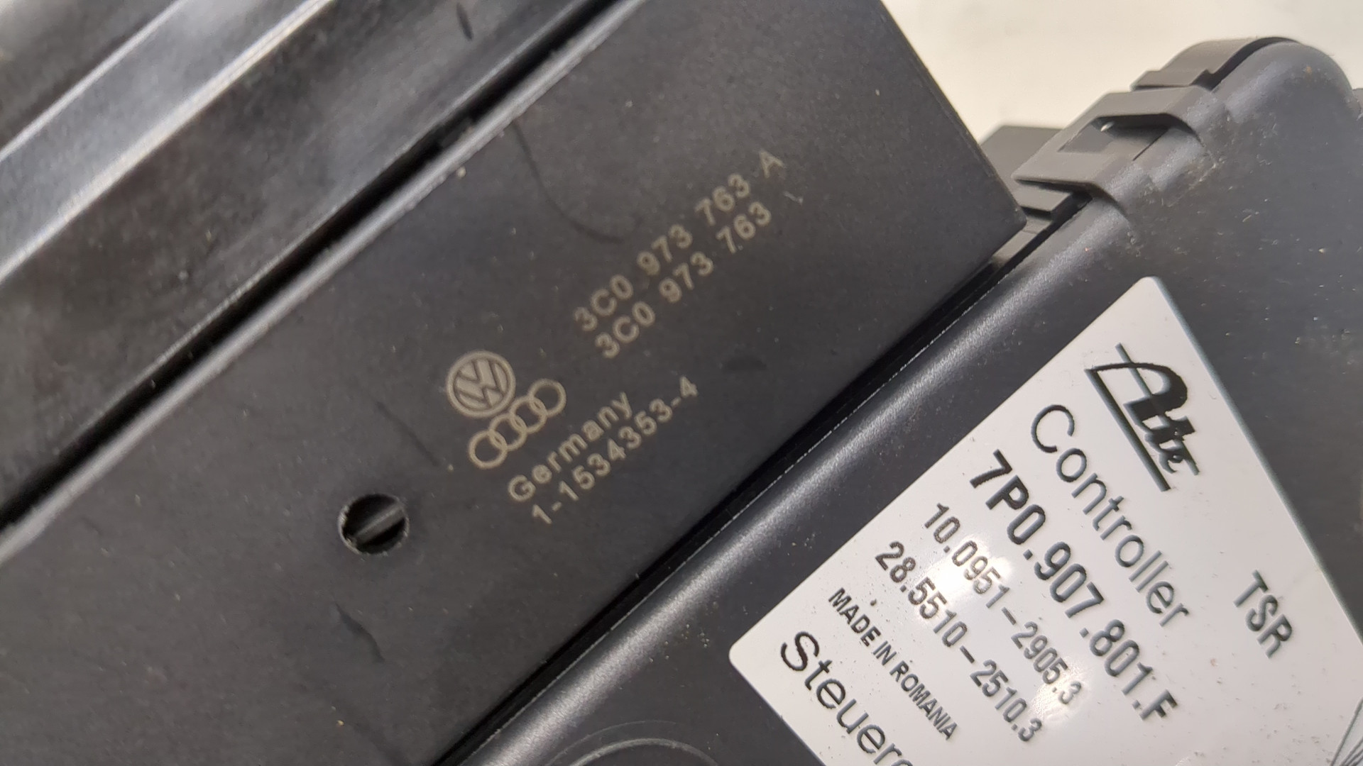 Блок управления парковочным тормозом