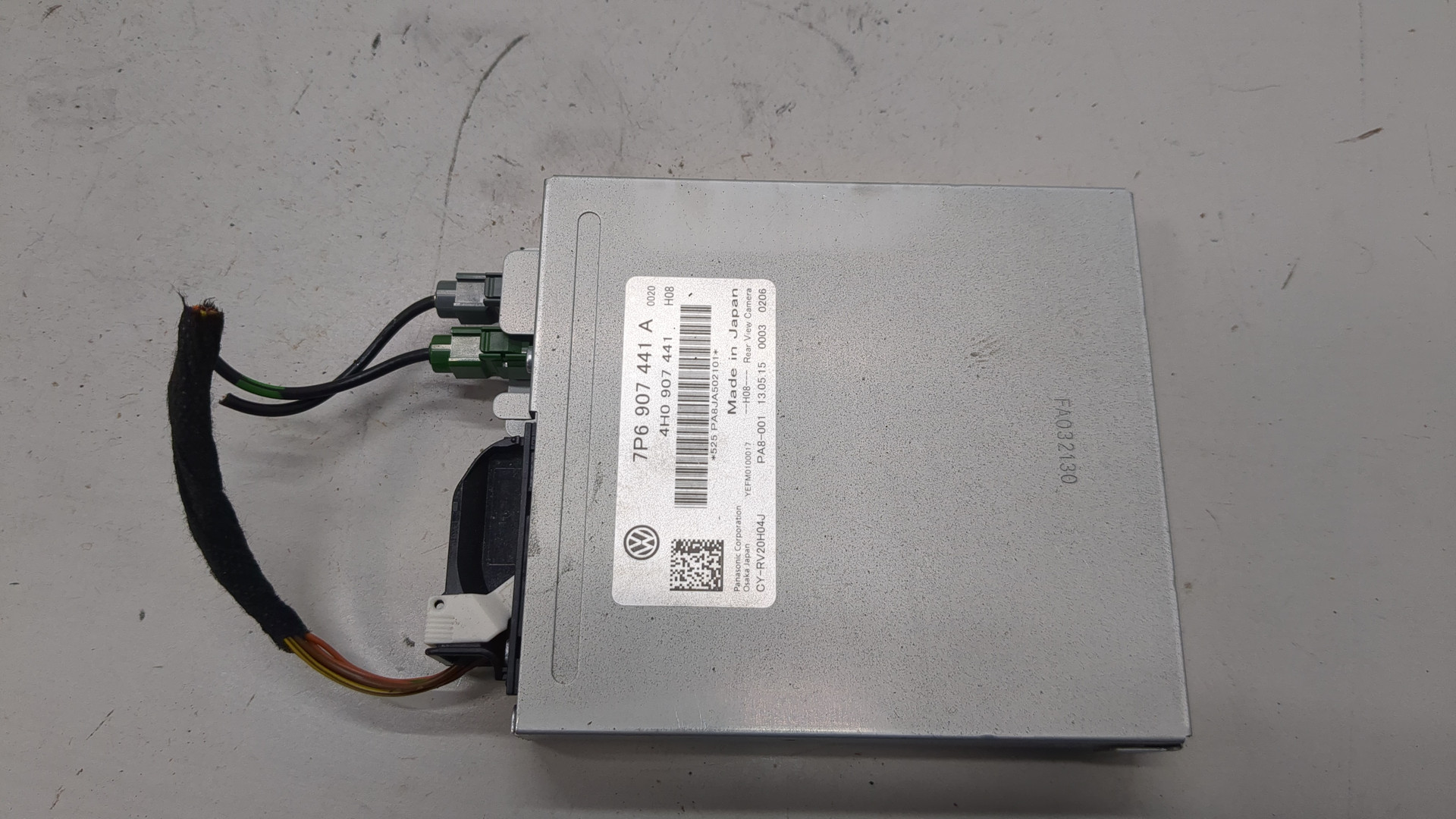 Блок электронный