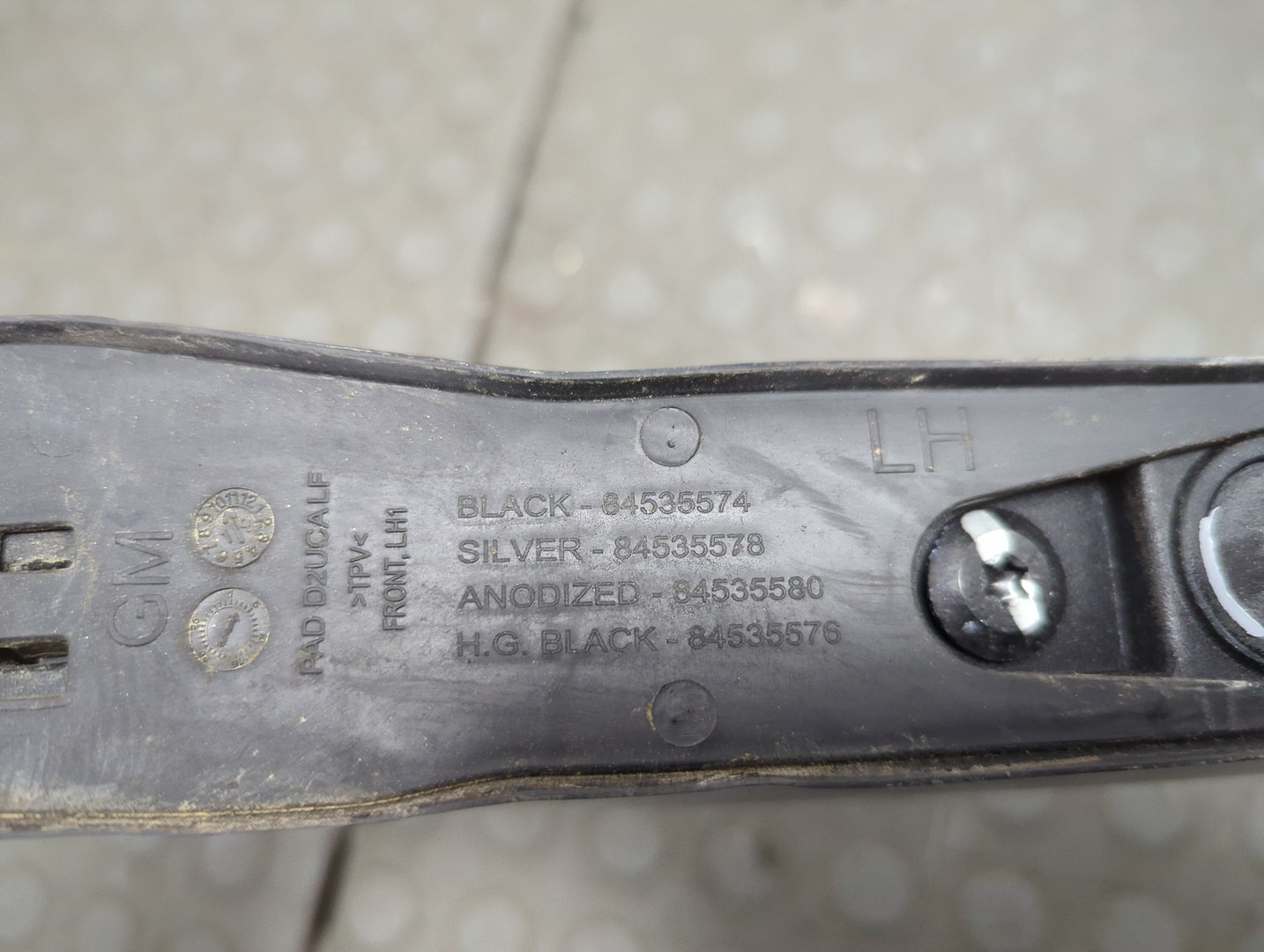 Рейлинг (релинг) левый (планка на крышу)