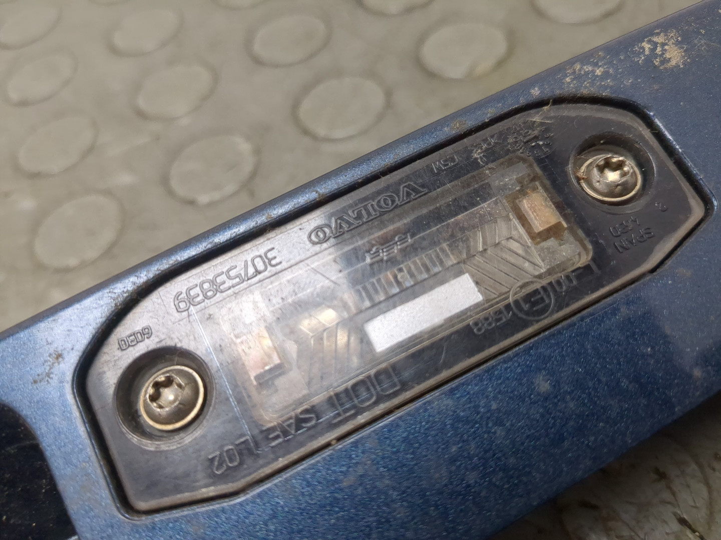 Фонарь подсветки номера