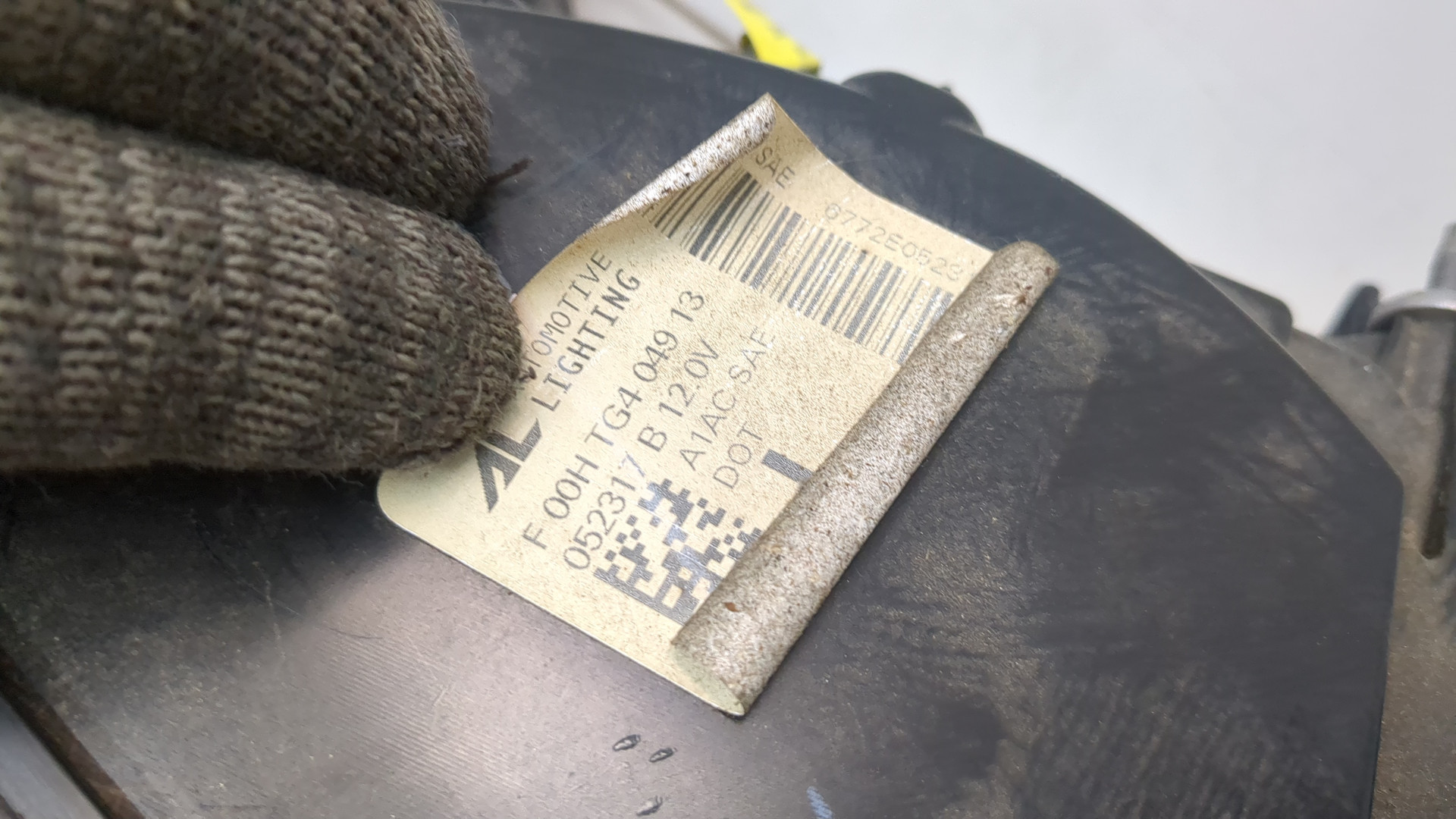 Фонарь задний левый