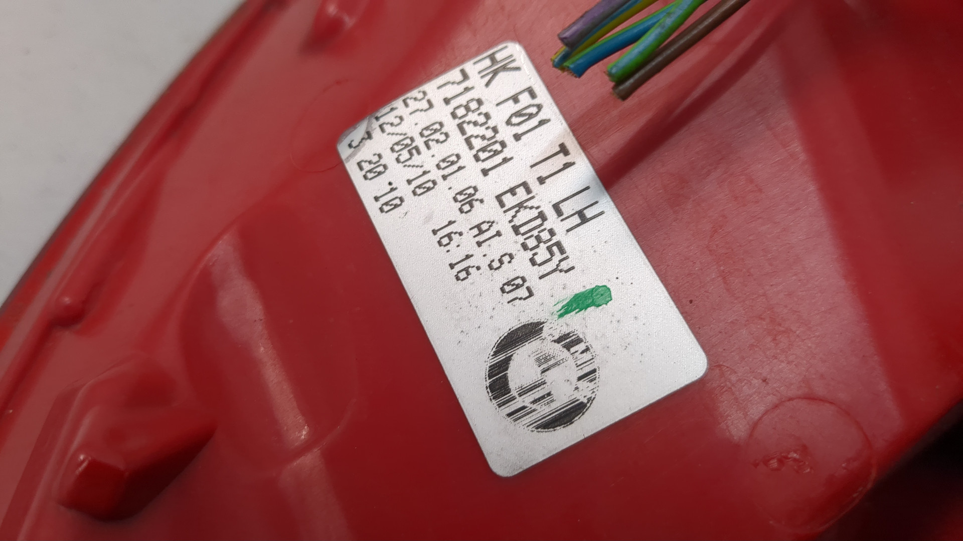 Фонарь задний левый