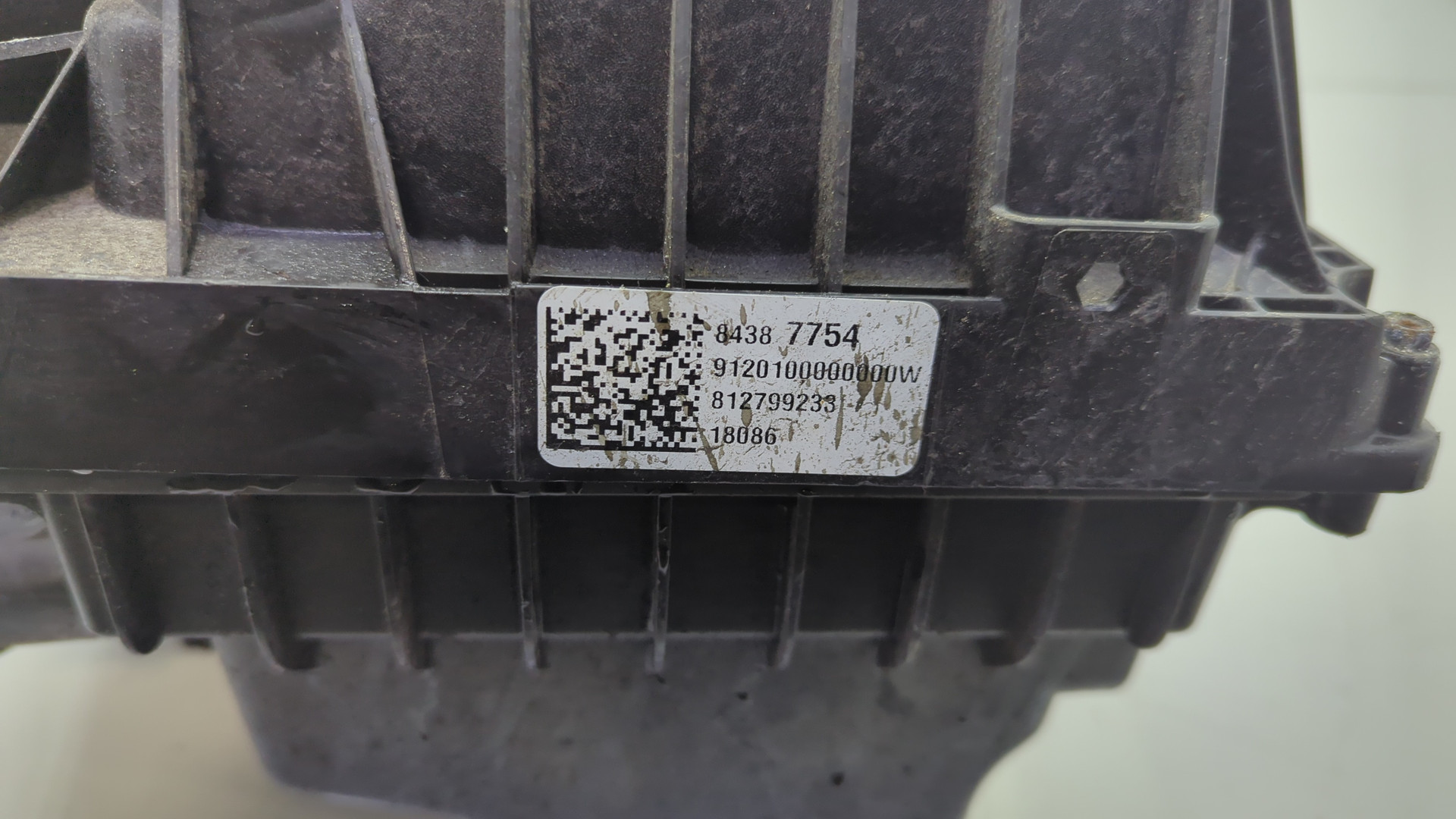 Корпус воздушного фильтра