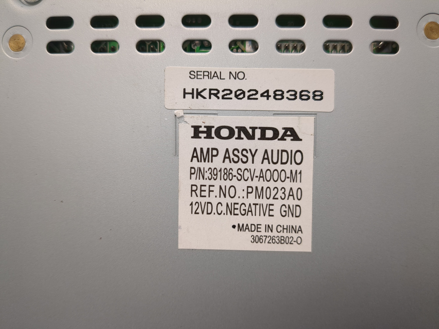 Усилитель акустической системы