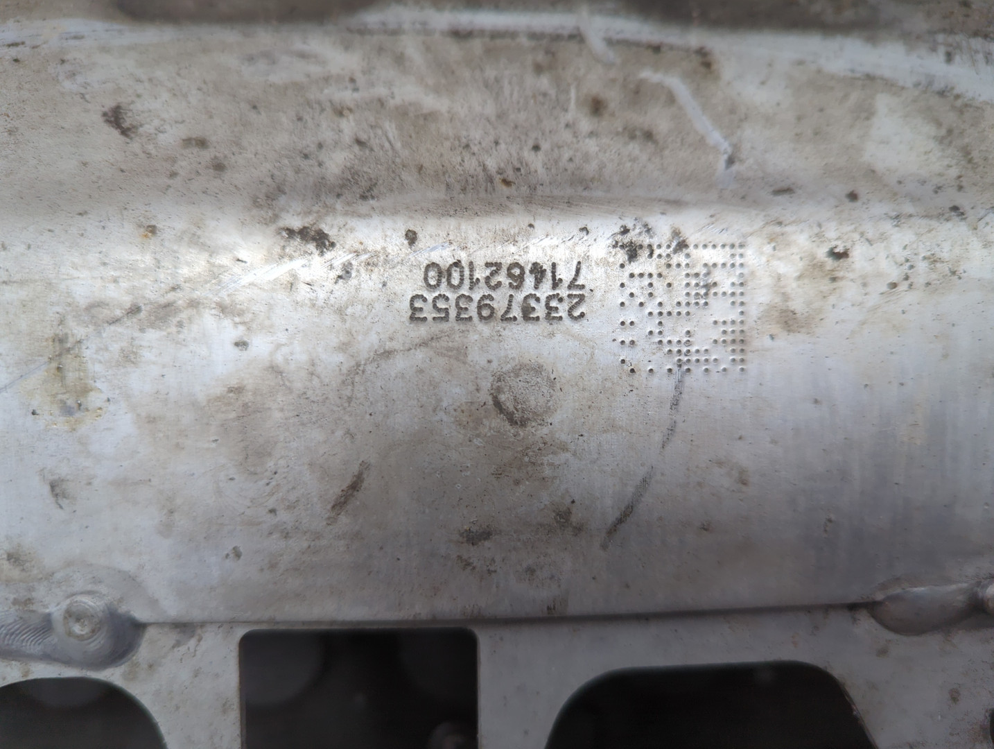 Балка подмоторная