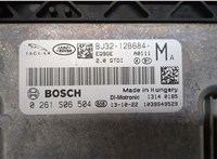 0261S06504, BJ3212B684 Блок управления двигателем Land Rover Freelander 2 2006-2014 20897929 #2