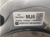 25207098 Клапан Buick Encore GX 2019-2024 11705733 #2