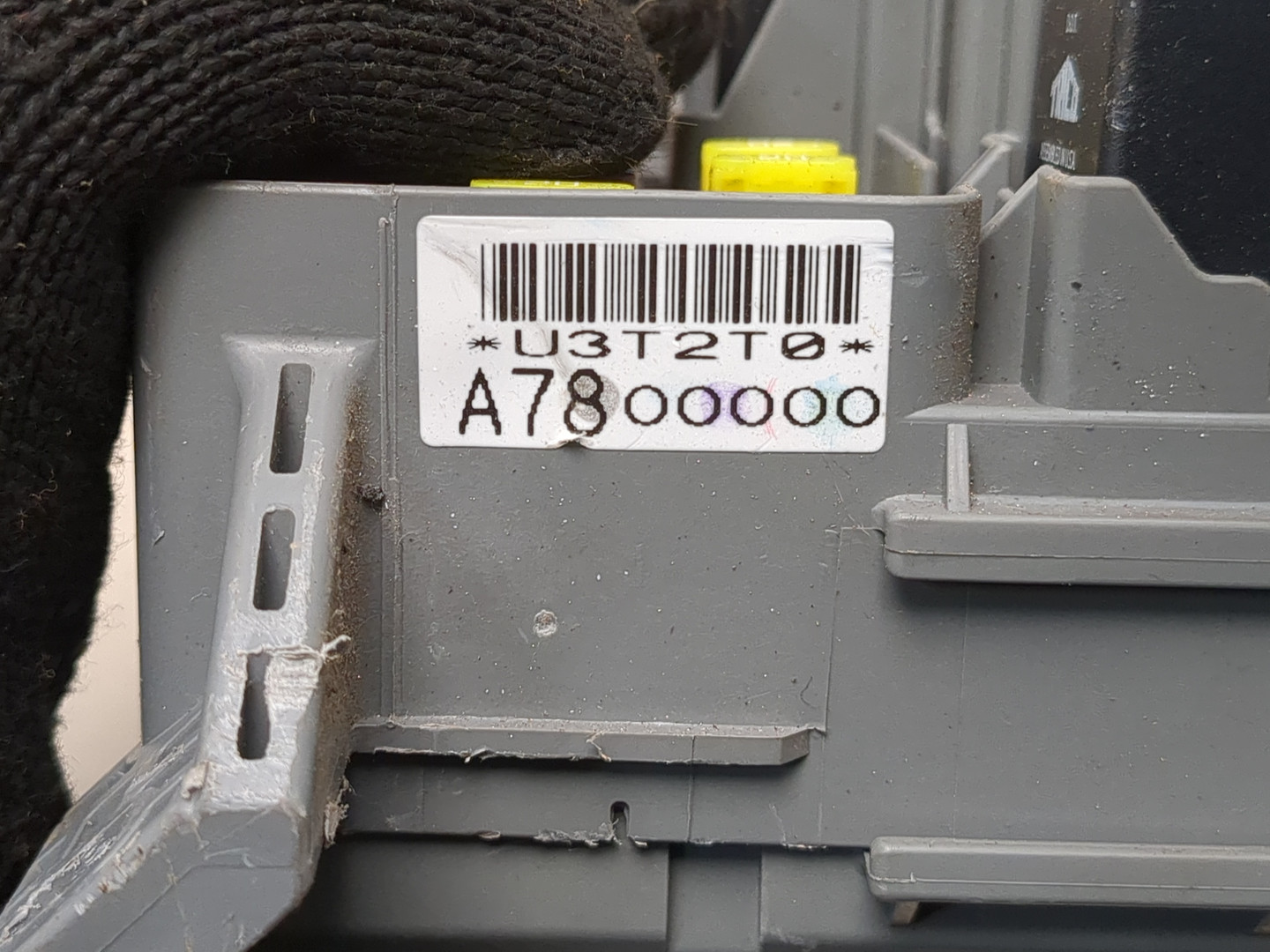 Блок предохранителей