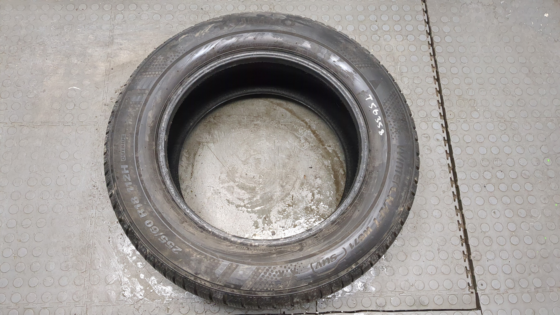 Шины комплект (4 шт.)