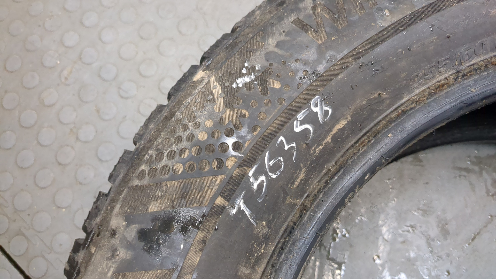 Шины комплект (4 шт.)