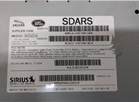 CH2214C340BC Блок управления радиоприемником Land Rover Freelander 2 2006-2014 20897951 #2